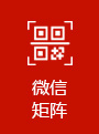 NG大舞台(中国游)相信品牌的力量