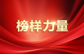NG大舞台(中国游)相信品牌的力量