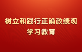 NG大舞台(中国游)相信品牌的力量