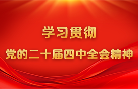 NG大舞台(中国游)相信品牌的力量