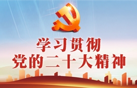 NG大舞台(中国游)相信品牌的力量