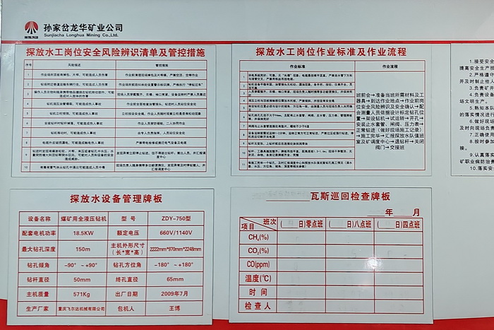 配图.jpg