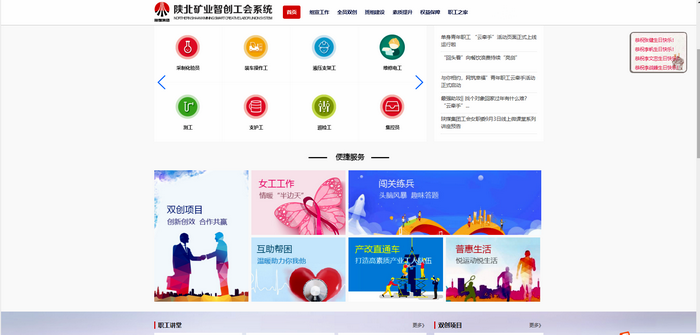 1656658116358516.png 配图.png