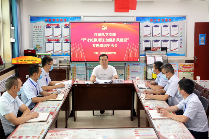 1662087641985407.jpeg 配图.JPG