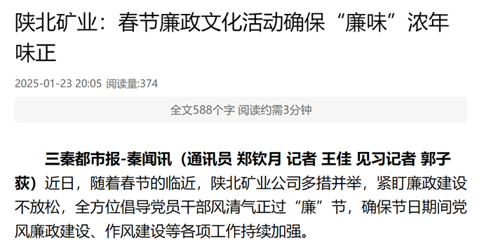 1737688988589456.png 83442b41-0d41-4778-bd18-fea4ade769a7_副本.png