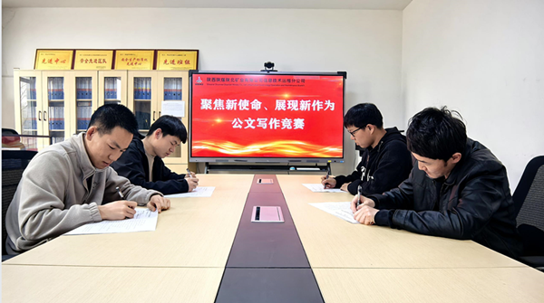 1745893536717557.png 配图_副本.png
