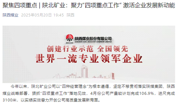 1747787487444892.png QQ图片20250521082911_副本.png