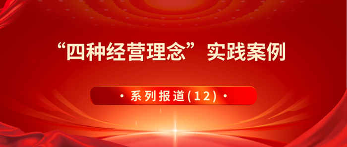 1748079856283796.png 640_副本.png