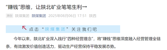 微信图片_20250807000426_副本.png