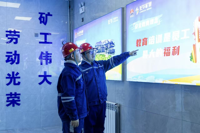 配图2_副本.jpg