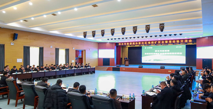 微信图片_20260116161641_75_35_副本_副本.jpg