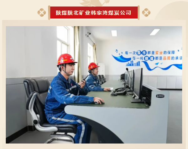 QQ_1772240222174_副本.png