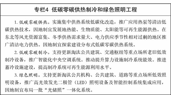 1784097520978226.jpeg 444_副本.jpg