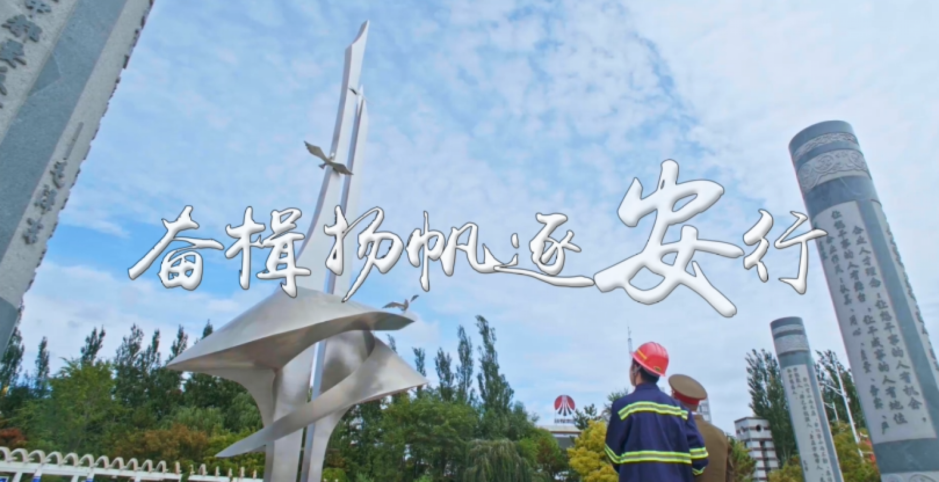 NG大舞台(中国游)相信品牌的力量